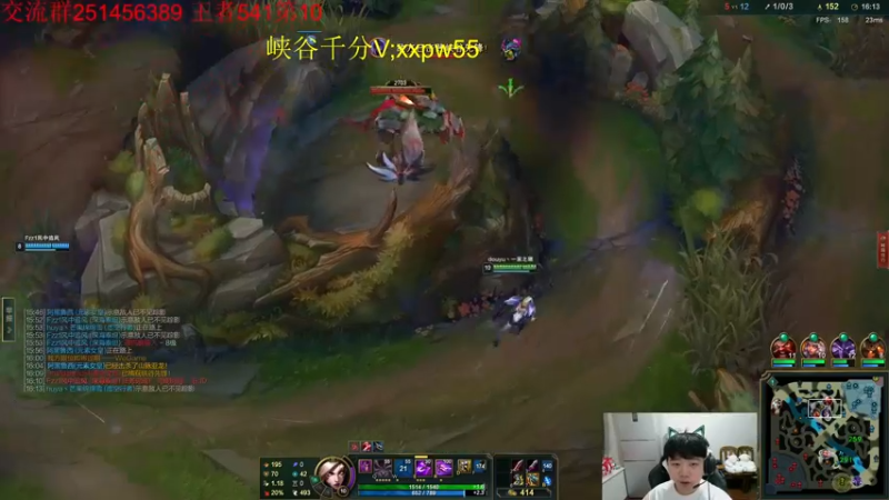 【2022-07-01 15点场】一家之猪ovo：峡谷第11冲第一