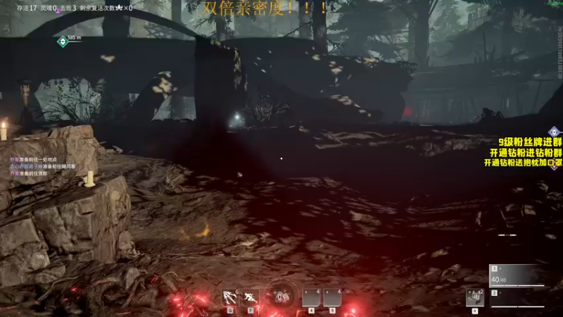 【2022-06-30 19点场】三酒OuO：劳模のShowtime^^ 双倍亲密度！