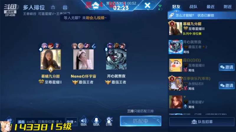 【2022-07-01 12点场】国服老狐狸：直播5周年快乐！感谢一路陪伴