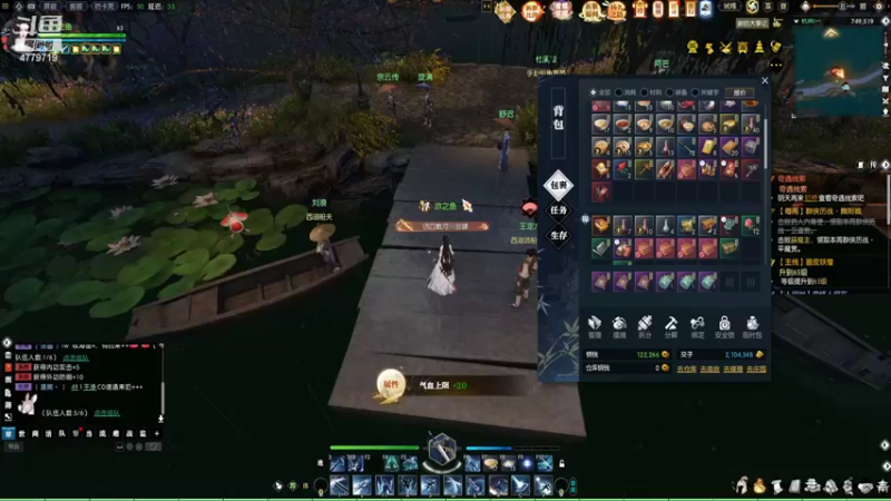 【2022-06-29 15点场】游之鱼yzy：四周年荒海羽梦