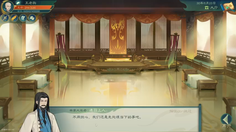 【2022-07-01 00点场】叁肆叁肆：活了~~~~~！