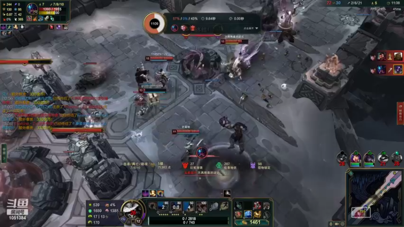 【2022-06-30 23点场】一只吃鱼妹：诺克萨斯大乱斗上号，我一带四