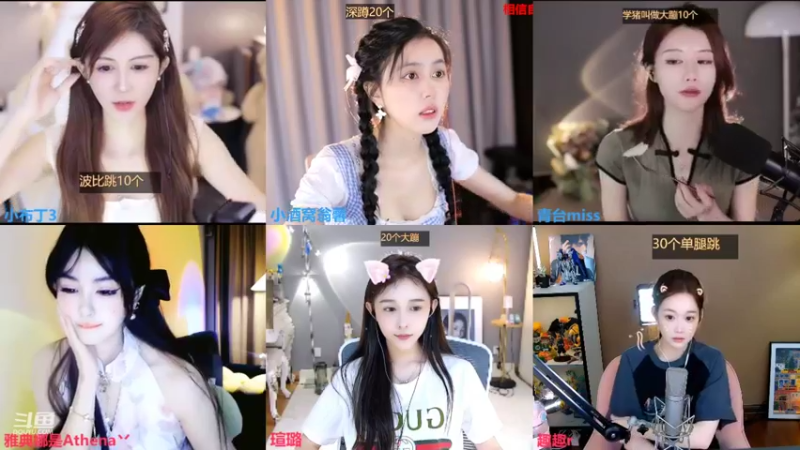 【2022-07-01 00点场】小酒窝翁馨：爱健身每天都在会打游戏的小可爱