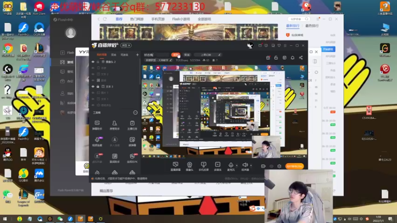 【2022-07-01 02点场】天灰灰qaq：状态回归 峡谷冲第一