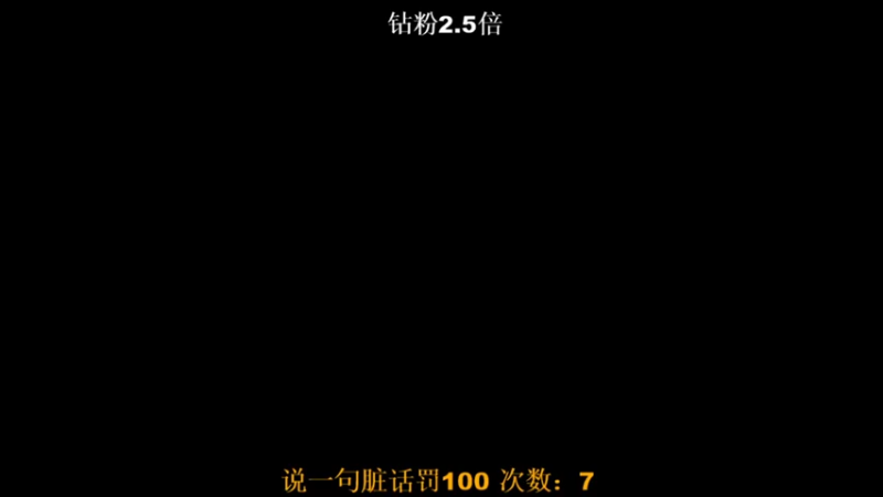 【2022-07-01 18点场】BLUE呀丶：9点睡神降临巅峰赛乱杀