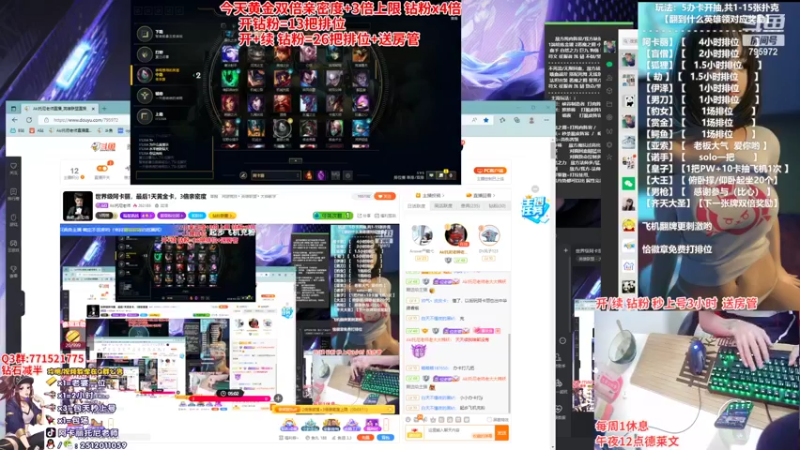 【2022-06-30 23点场】Akl托尼老师：世界顶尖阿卡丽炼金罐，宝珠，咳血，创始人