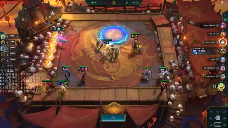 【2022-06-30 21点场】初音未来灰飞：初音：1300分冲第一！