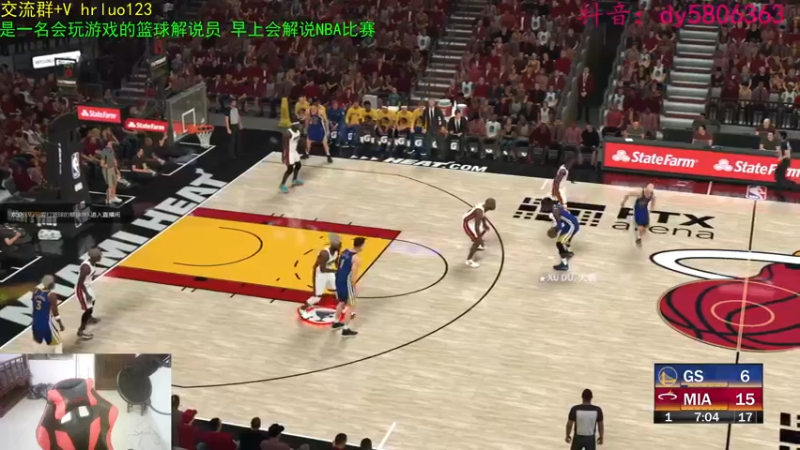 【2022-06-30 19点场】91斧王娱乐NBA解说：水友联盟之猪头解说员