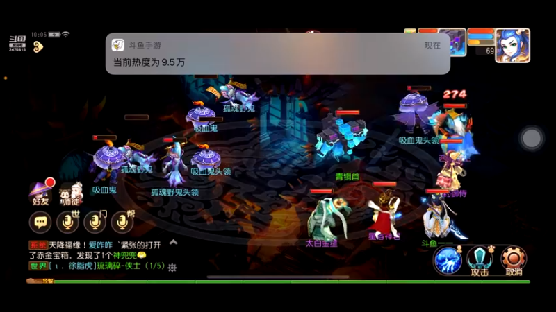 【2022-07-01 10点场】zjz710：赛季末福利：上分首星免费