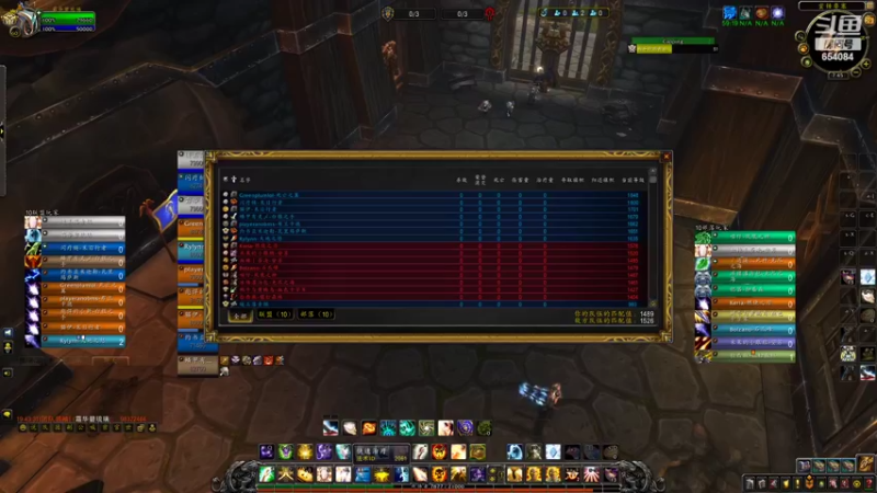 【2022-06-29 19点场】落花微雨翎珑心：小丢评级 不一样的评级