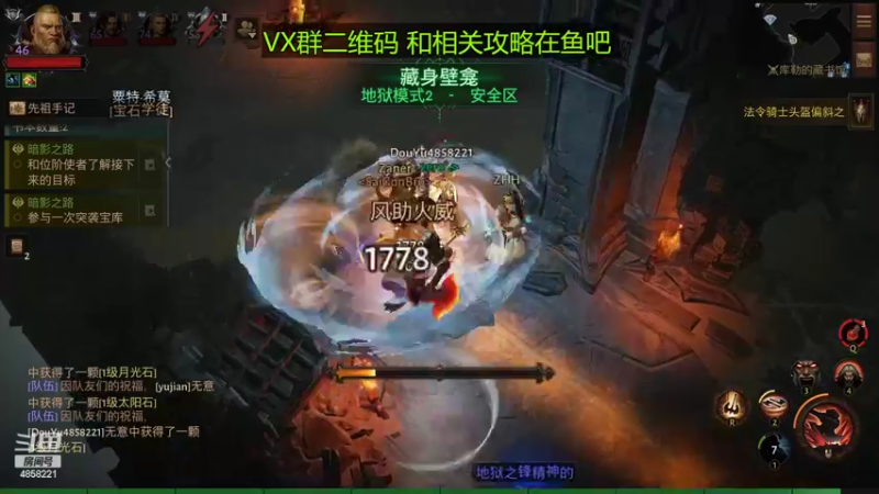 【2022-07-01 07点场】再見如漪：先等个台服吧 据说7月8日