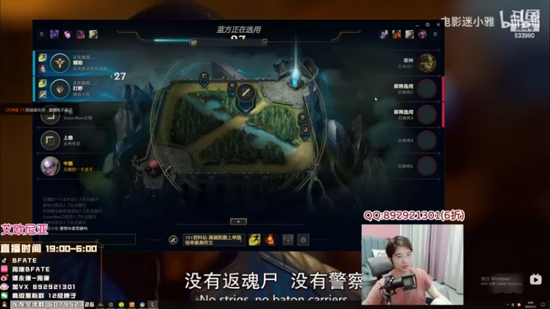 【2022-07-01 06点场】狗康Bfate丶：第一皎月！开心娱乐学技术！