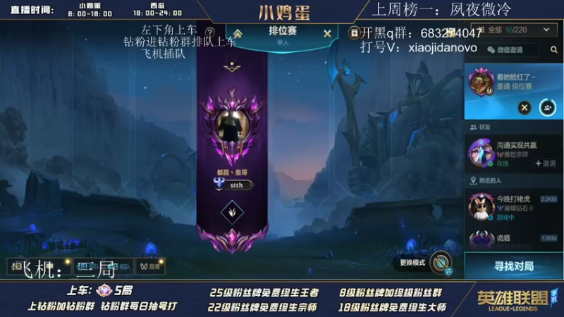 【2022-07-01 10点场】西瓜太浪xx：新的一个月一定要元气满满！