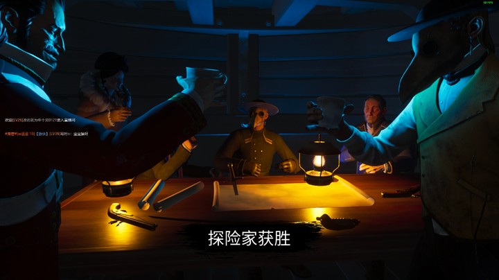 该溜子导航