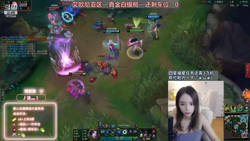 【2022-06-30 19点场】小野纯Quinlivan：【黄金双倍】全能御姐