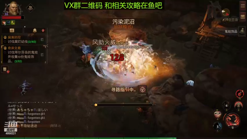 【2022-06-30 09点场】再見如漪：先等个台服吧 据说7月8日