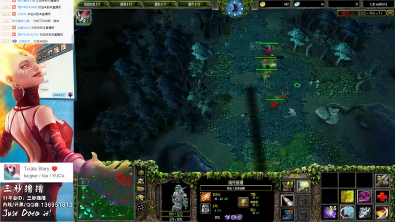 【2022-06-27 23点场】三秒丶撸撸：11平台OMG：到点了，开吹！