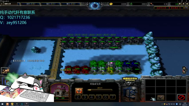 【2022-07-01 00点场】丶丶丶丶Zy：【幻想物语】随便打打！