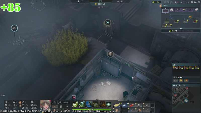 【永恒轮回】午夜抹抹茶的精彩时刻 20220701 14点场