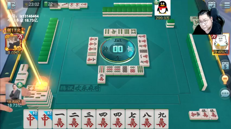 【2022-06-30 23点场】雷疯小叔：雷疯讲棋 斗转星移 移花接木 无人能敌