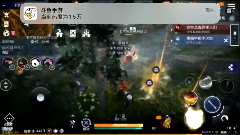 【2022-06-28 11点场】蓝朋友YonHen：黑色沙漠新角色新体验