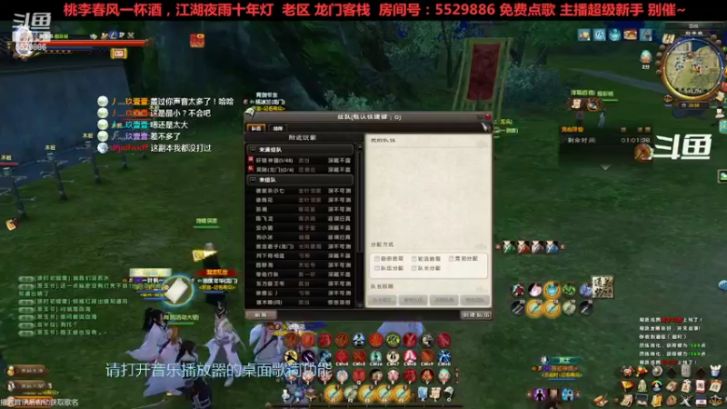 【2022-06-30 20点场】拆塔少女：新手小姐姐  ~~