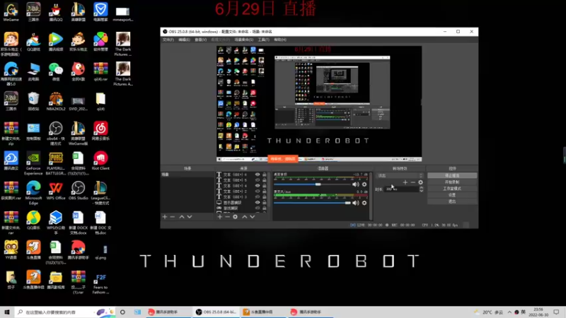 【2022-06-30 23点场】饺灬灬子：今夜阳光明媚，多云转阵雨