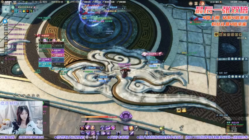 【2022-06-30 18点场】一只蓝泠：钻石双倍，豪侠全通~