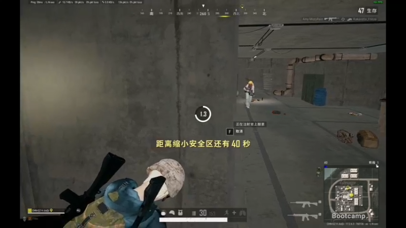 晚辞77发布了一个斗鱼视频2022-07-01