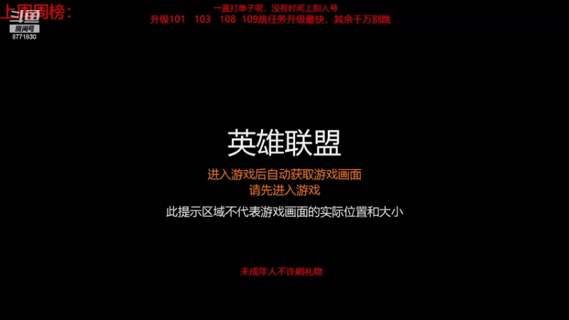 【2022-07-01 07点场】卡赞亮少：开启排位模式！8771830