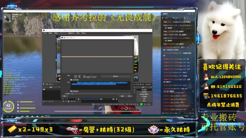 【2022-06-30 13点场】大宝SOOM：最强肝帝，助力萌新，不懂就问