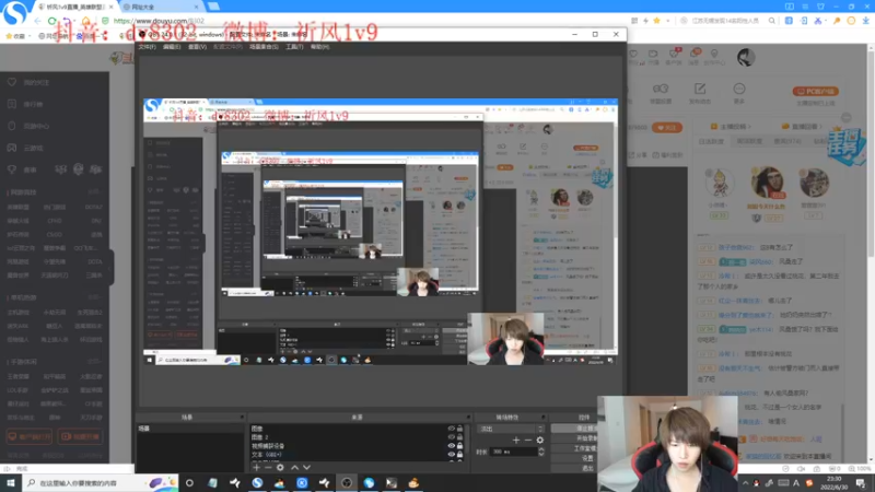 【2022-06-30 23点场】祈风1v9：国服第一VN！一个打八百多个！