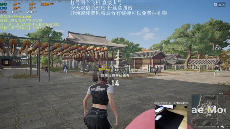 【2022-06-30 22点场】晚辞77：【双倍】全网最刺激单四一喷一狙~