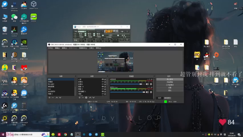 【2022-06-30 22点场】K118吗：双倍！钻粉鼠标耳机今晚开！