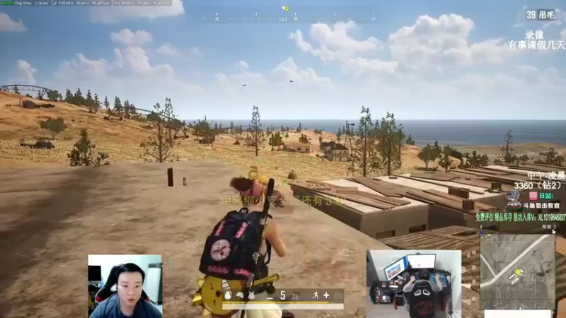 【2022-07-01 18点场】狙击教官：对狙没输过？