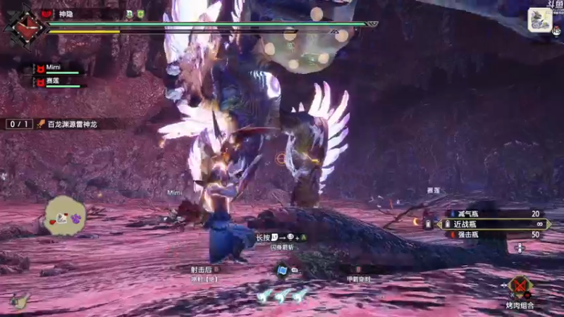 【2022-07-01 15点场】神隐的直播间：神隐：怪猎曙光解禁开肝