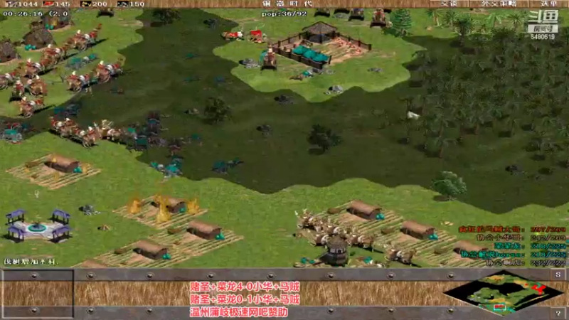 【2022-07-01 16点场】罗马协会：罗马复兴巅峰对决