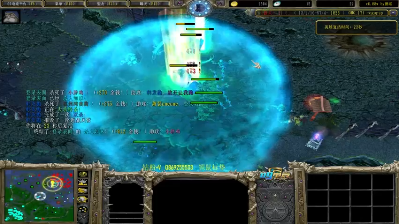 【2022-07-01 15点场】肖璐s：新赛季 巅峰上分