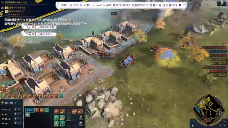 【2022-06-30 19点场】顾非池：帝国时代单挑训练！不懂就问！