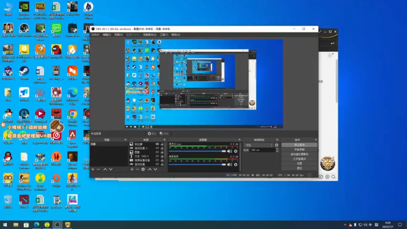 【2022-07-01 09点场】sakira丶hao：dota4+2顶级sorry