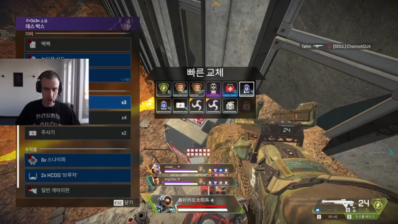 【2022-07-01 00点场】毛子Reckless：6 DIAN Faceit 欧洲