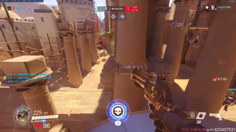 【2022-06-30 13点场】K118吗：双倍！钻粉ROLL鼠标耳机今晚开！