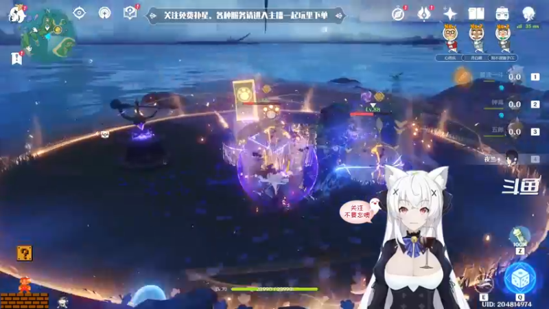 【2022-06-30 20点场】卡佬GTX1080tiPrime：『免费补星』什么都肝的猫猫双倍亲密度！