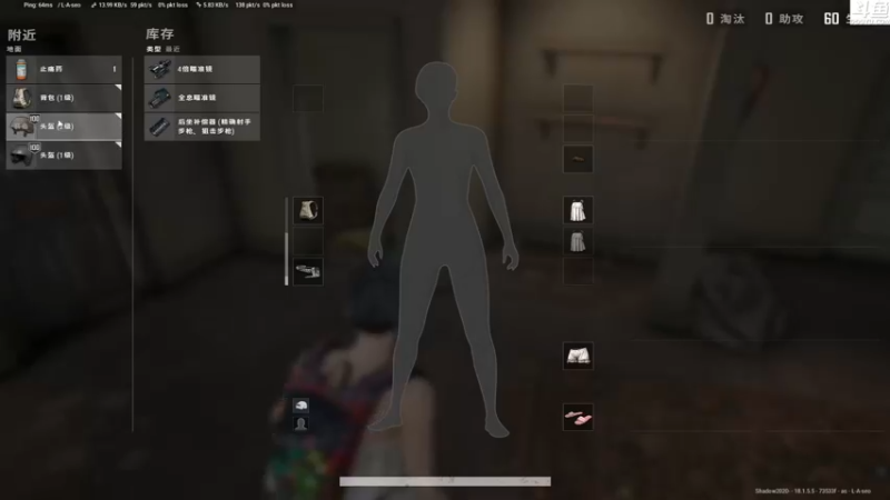 【2022-06-30 23点场】Shadow褚泽宇：【Shadow】随便玩玩