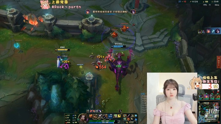 女警和薇恩极限一换一啊，哈哈哈