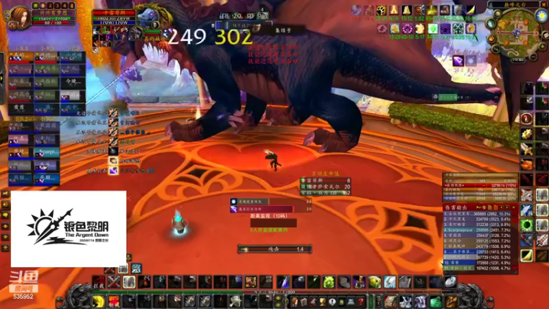 【2022-07-01 19点场】兴兴的梦想：火锤：疯狂掩饰自己给自己加油635952