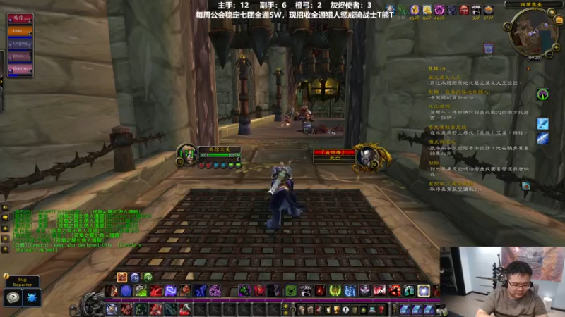 【2022-07-01 00点场】棒老三：打三个全通，巫妖王测试走起！！