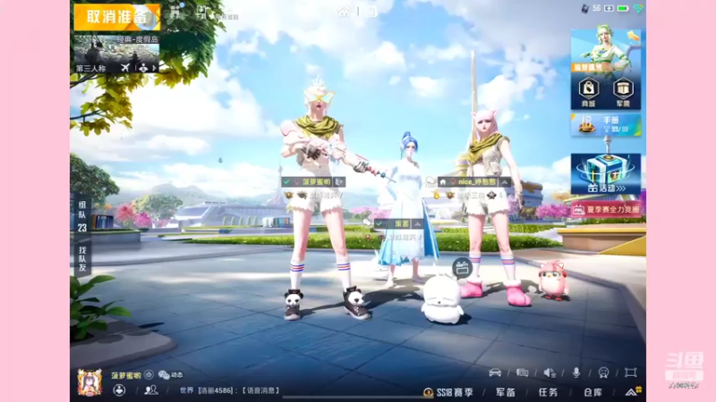 【2022-06-30 21点场】这是菠萝蜜喲呀：是菠萝哟~~~~~