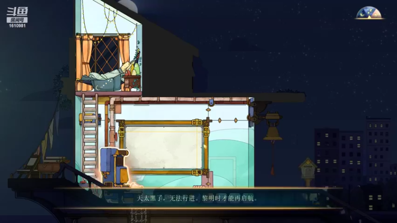 【2022-06-30 23点场】鹿小鹿鹿鹿鹿鹿：沉迷splatoon2的小鹿