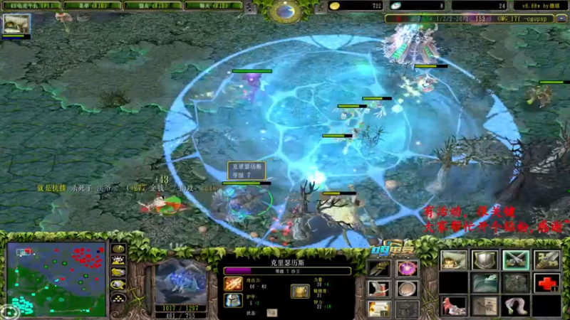 【2022-06-30 22点场】Dota小蝴蝶：今天四倍亲密度~荧光棒走一走~